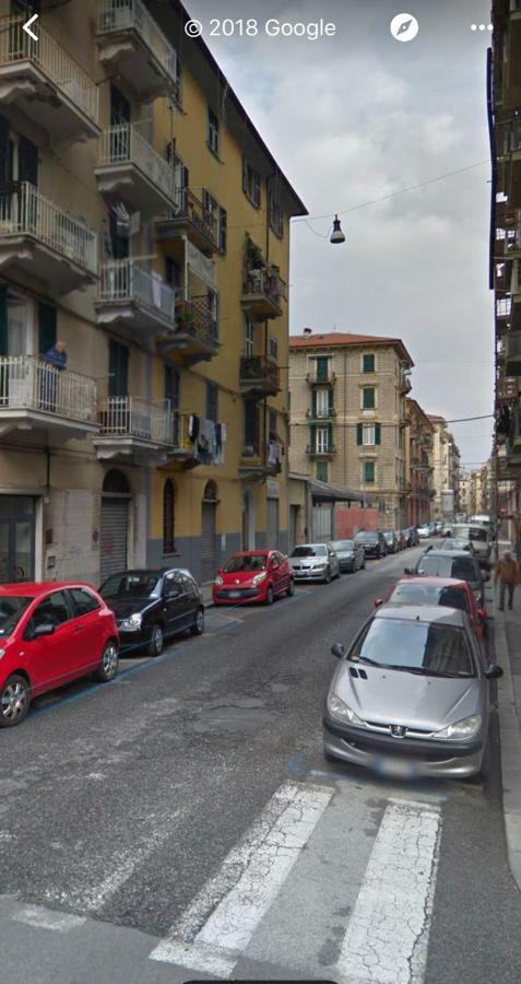 Tino's House